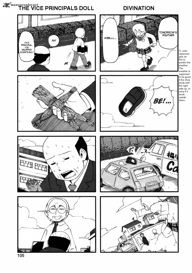 nichijou_45_7