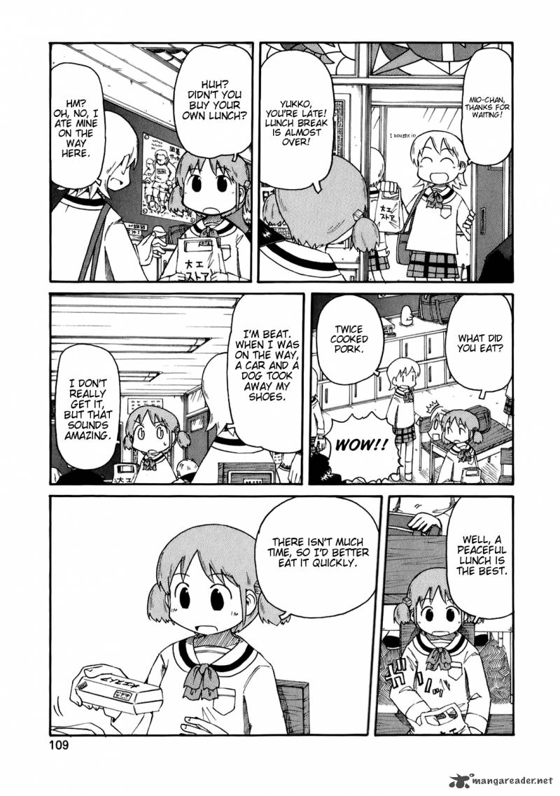 nichijou_46_1