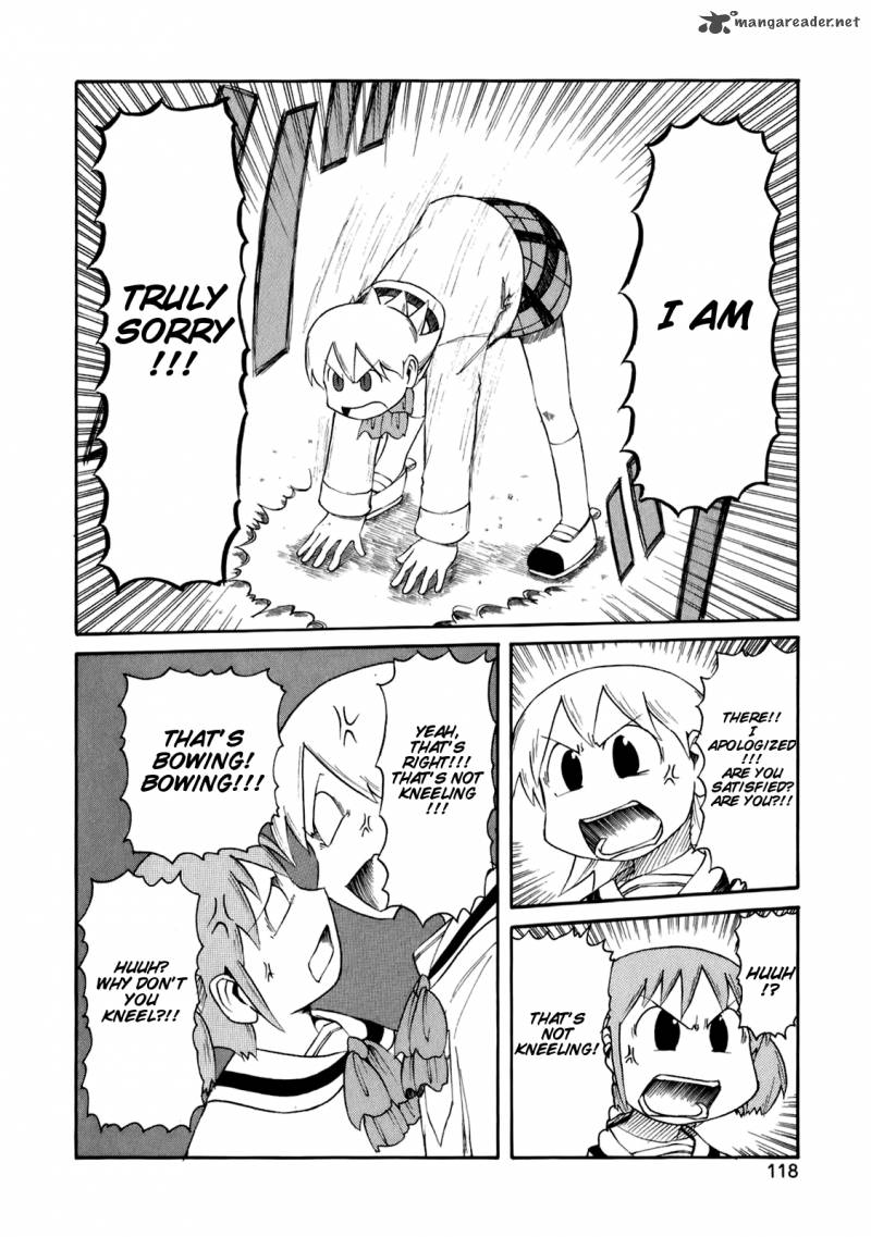 nichijou_46_10