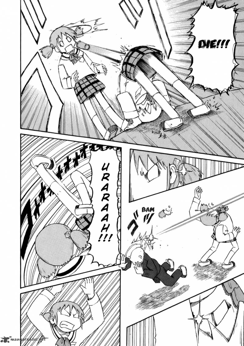 nichijou_46_16