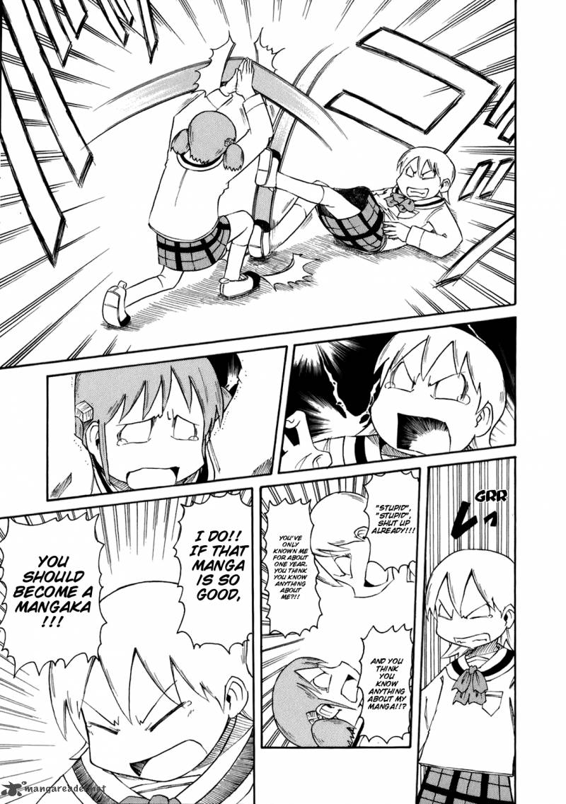 nichijou_46_17