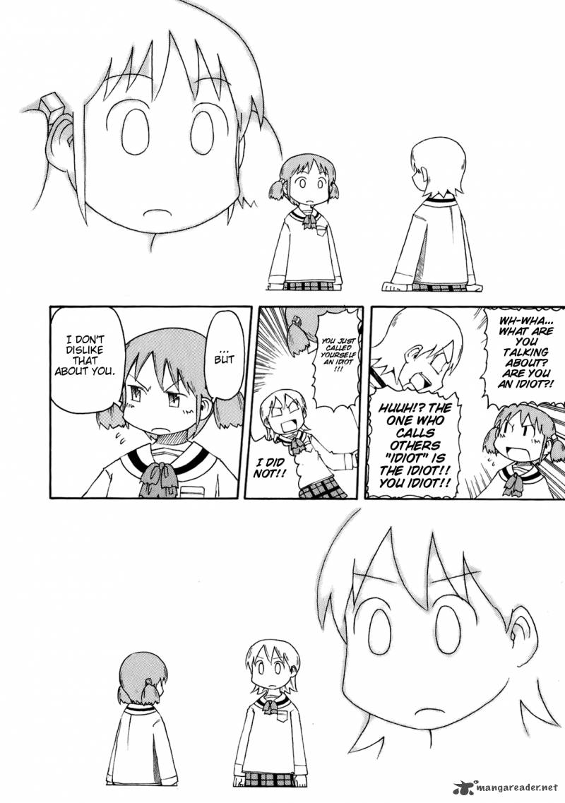 nichijou_46_18