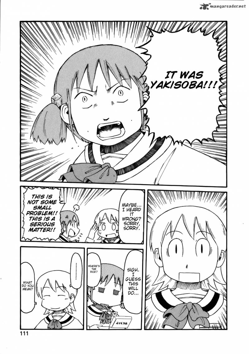 nichijou_46_3