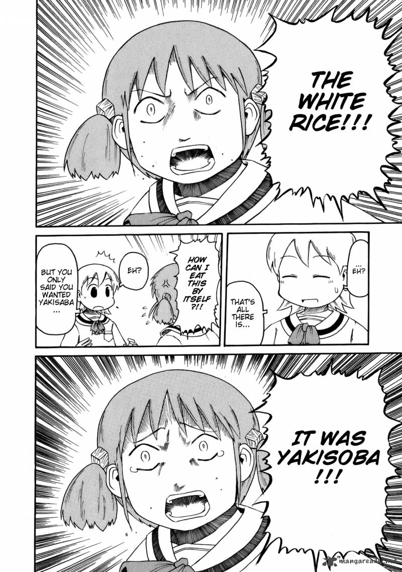nichijou_46_4