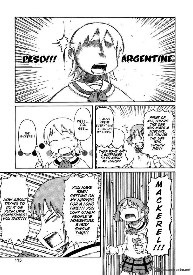 nichijou_46_7