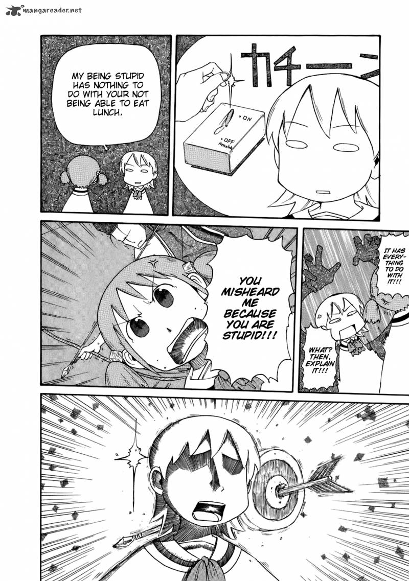 nichijou_46_8
