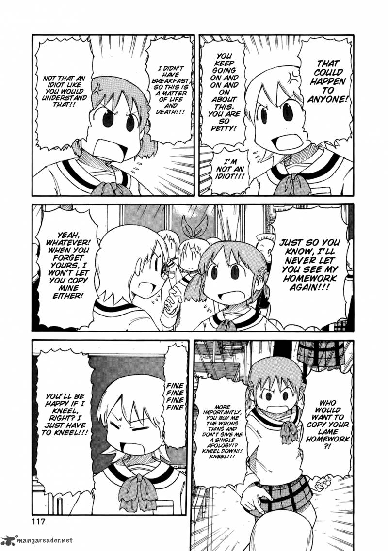 nichijou_46_9