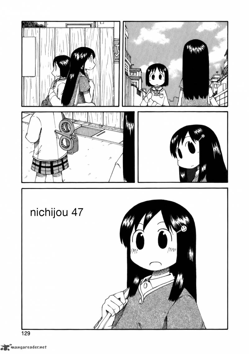 nichijou_47_1