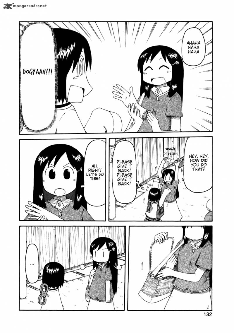 nichijou_47_4