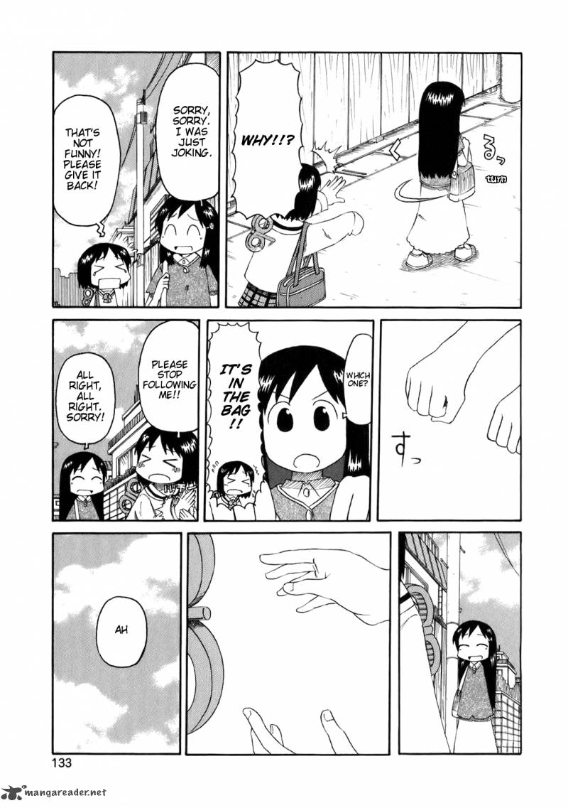 nichijou_47_5