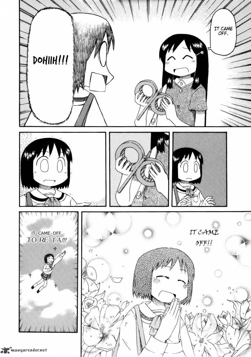 nichijou_47_6