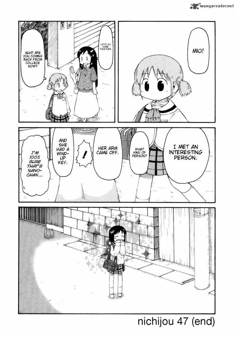 nichijou_47_8
