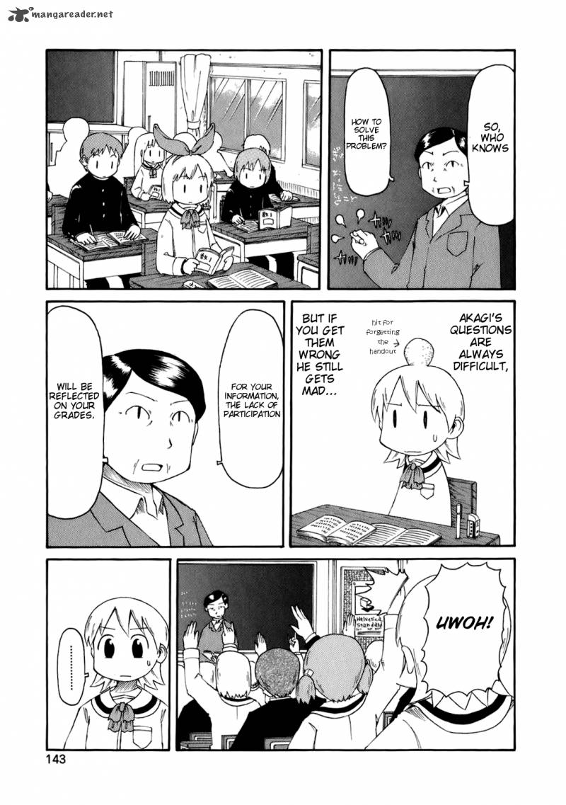 nichijou_49_1