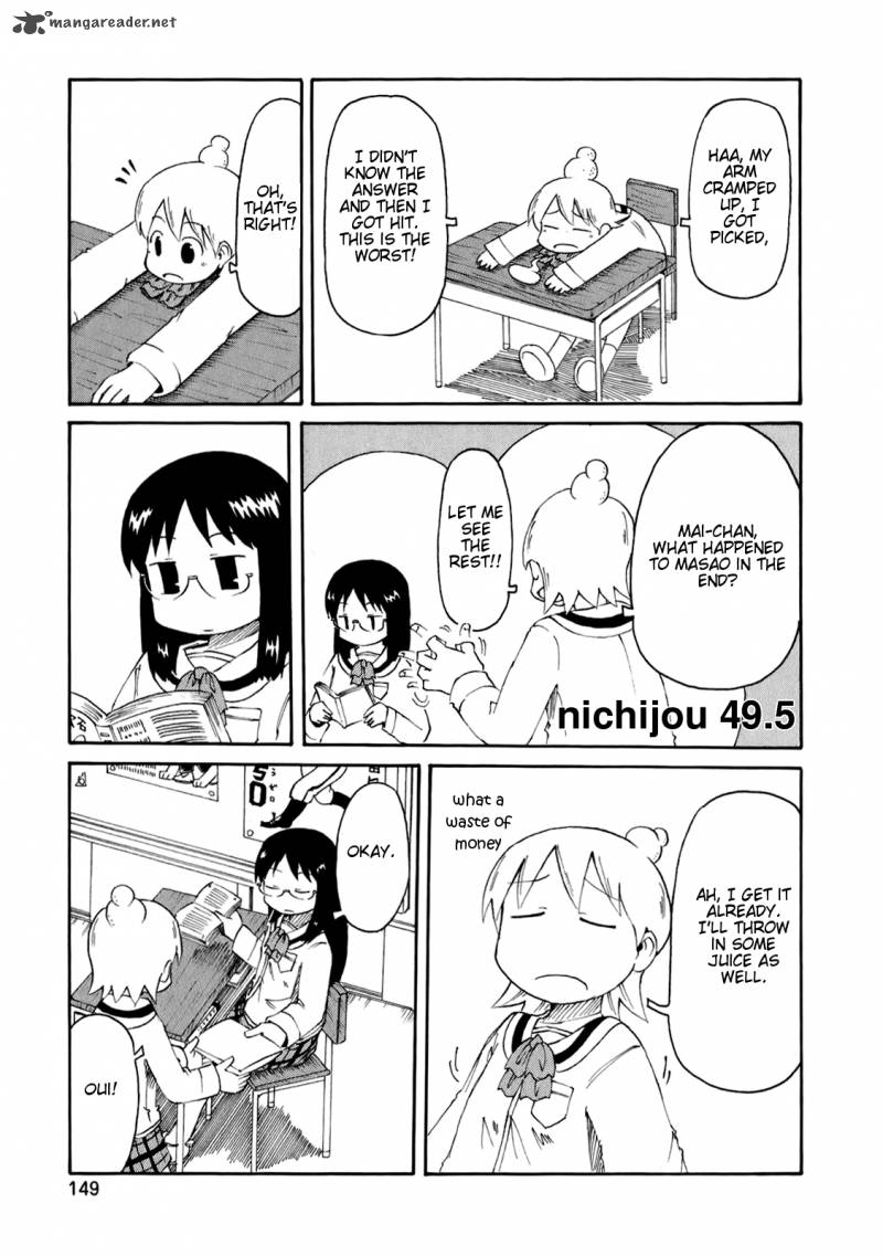 nichijou_49_7