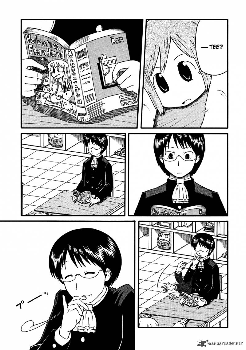 nichijou_5_3