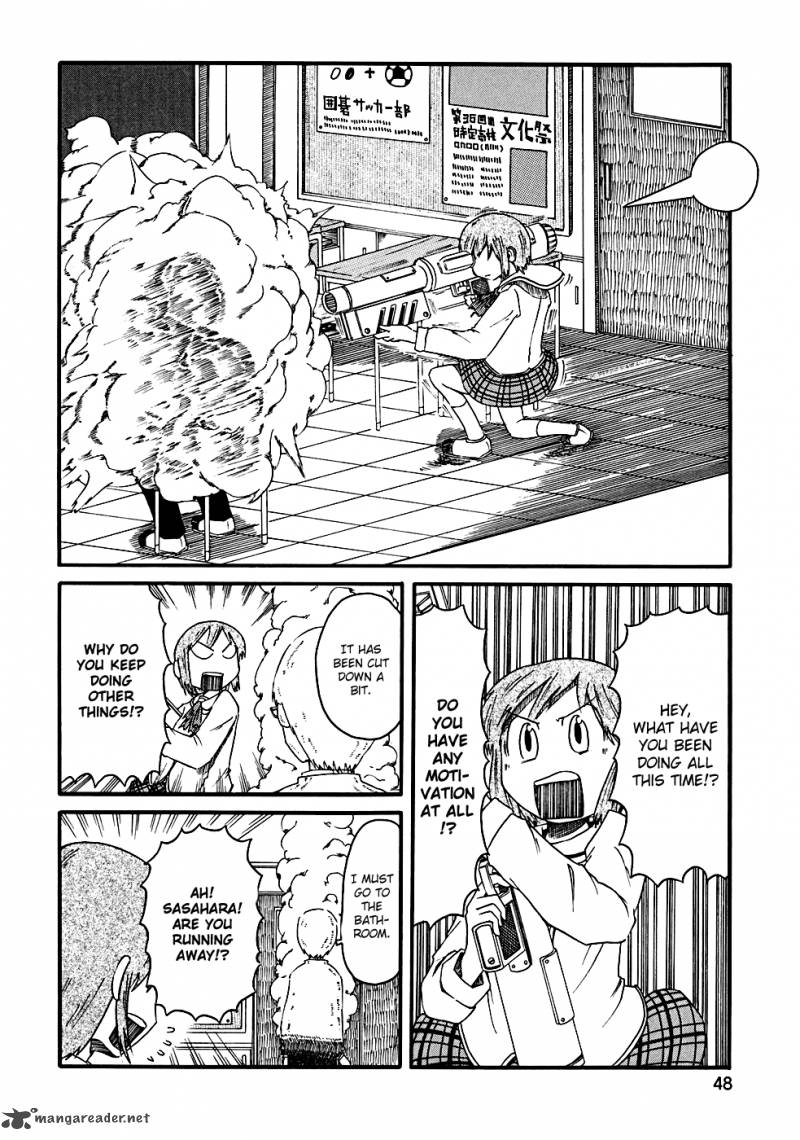 nichijou_5_6