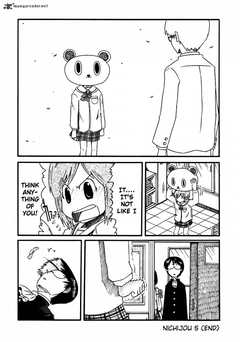 nichijou_5_8