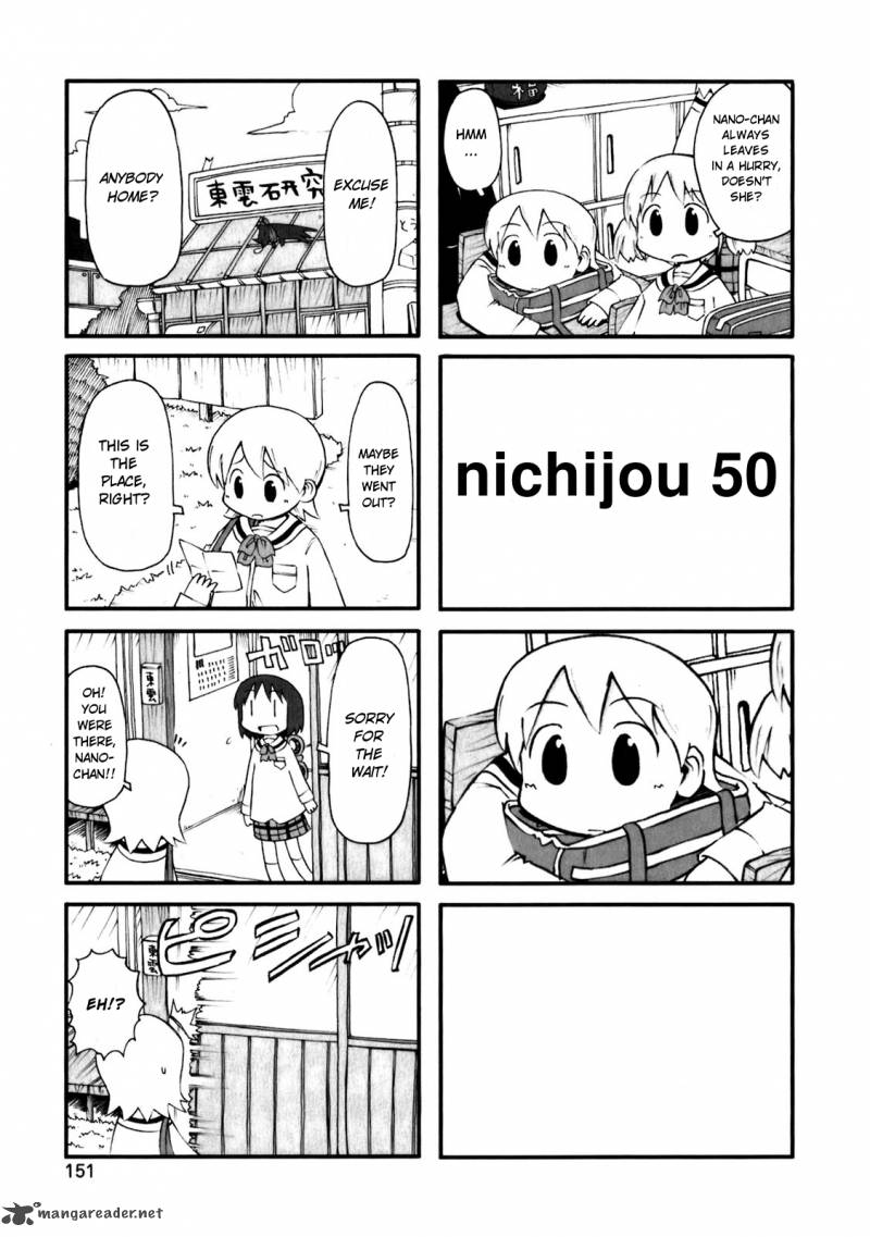 nichijou_50_1