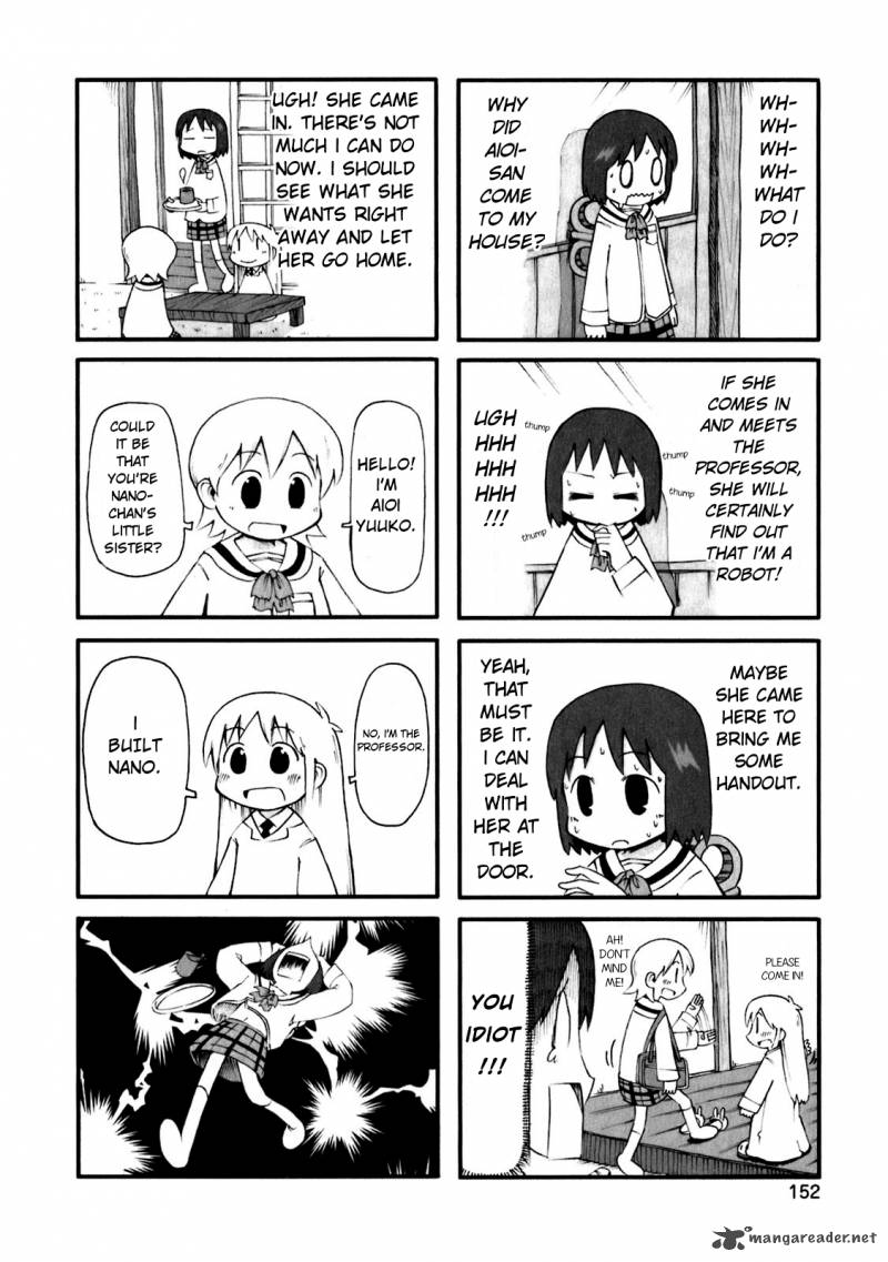 nichijou_50_2