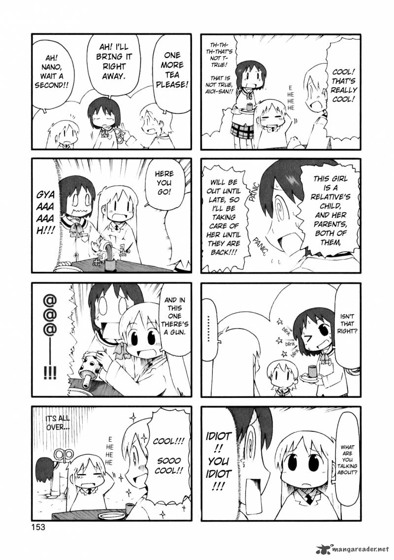 nichijou_50_3