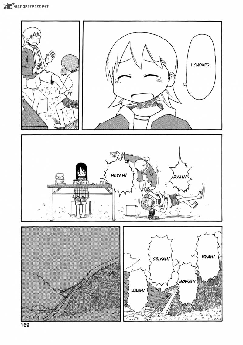 nichijou_51_15