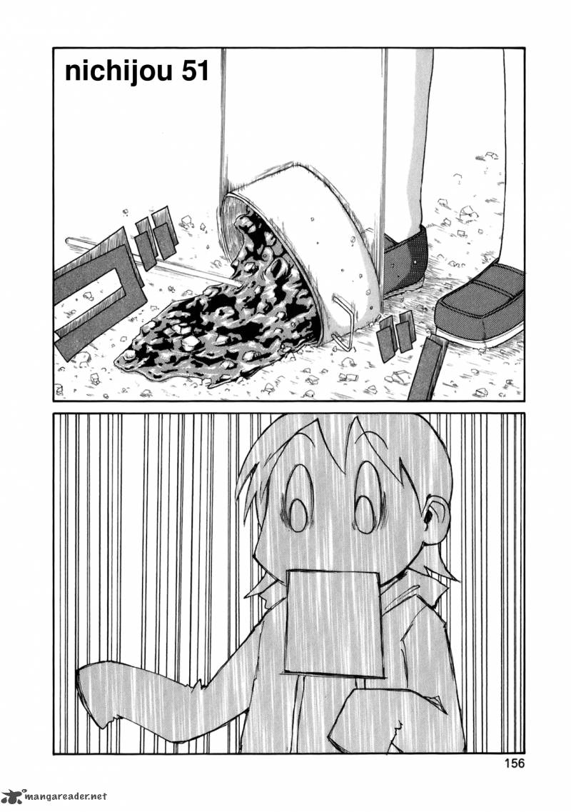 nichijou_51_2