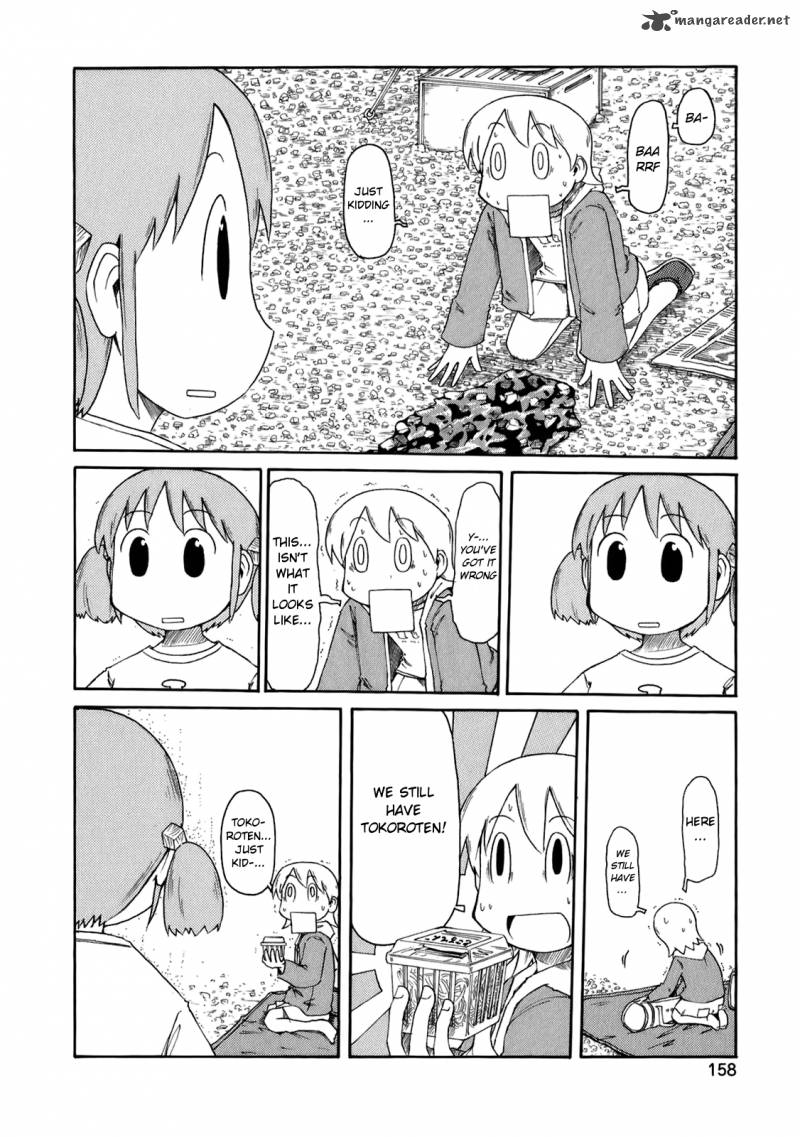 nichijou_51_4