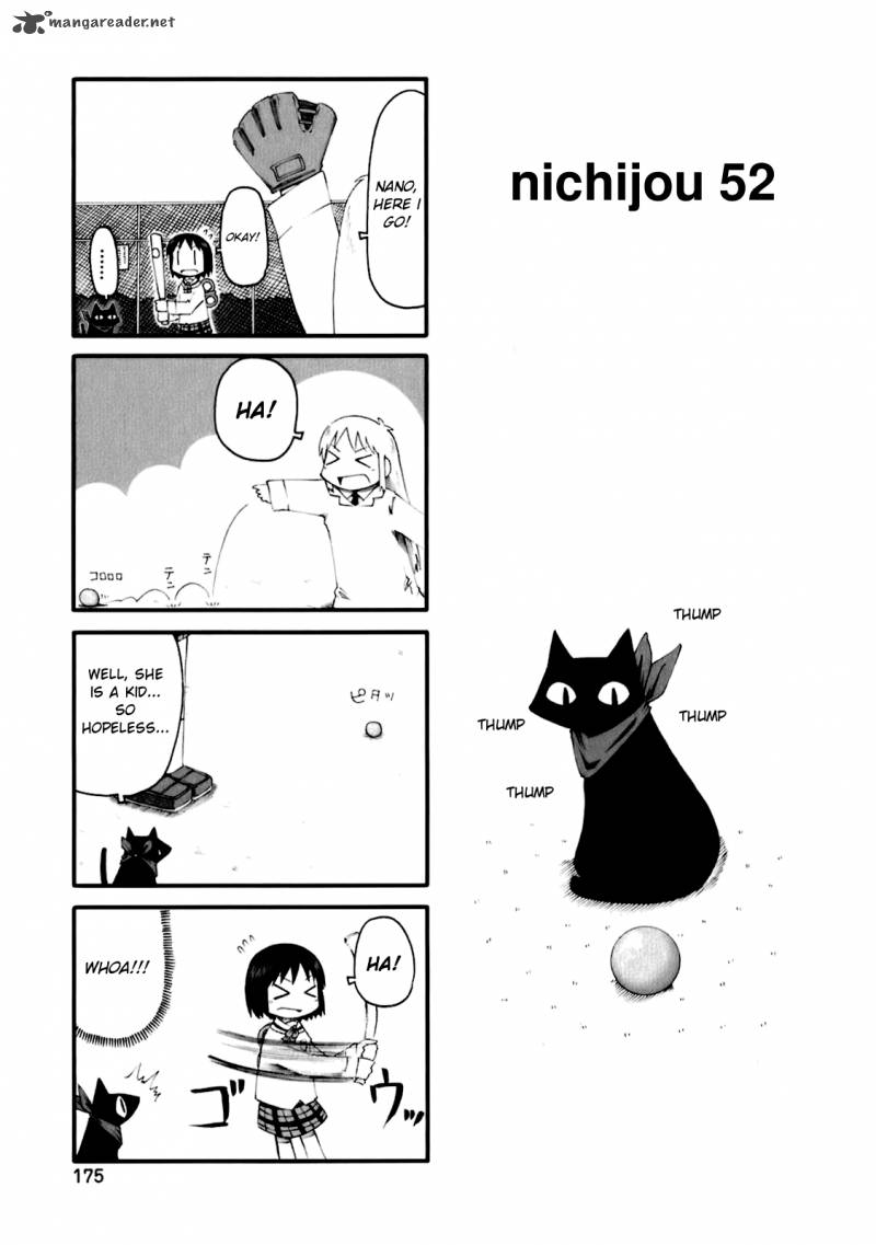nichijou_52_1
