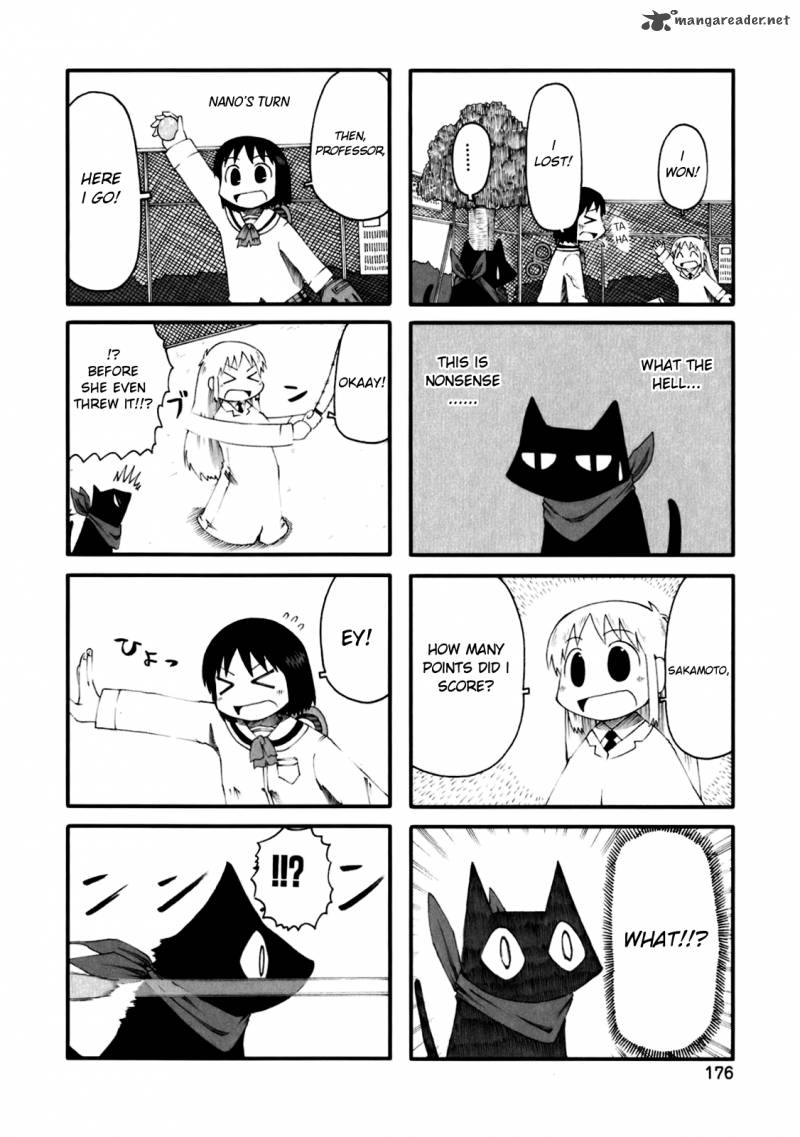 nichijou_52_2