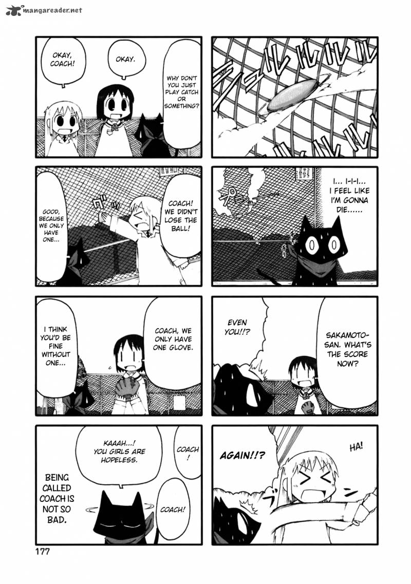 nichijou_52_3