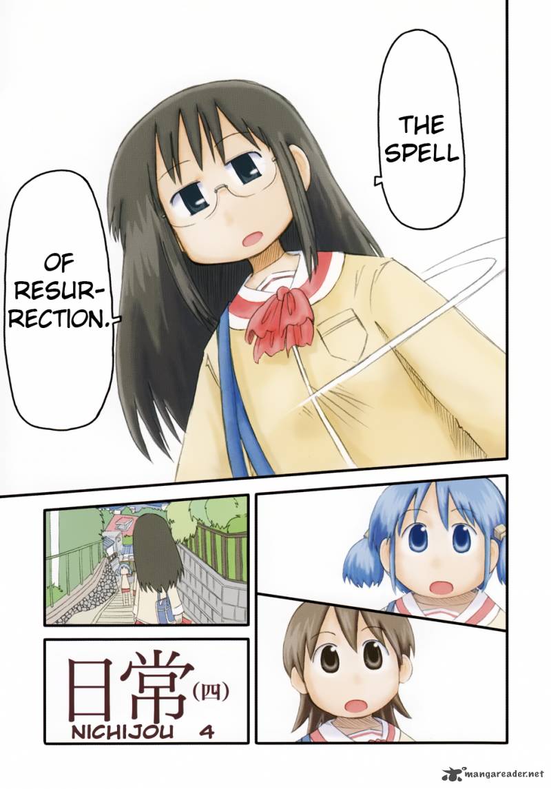 nichijou_53_4