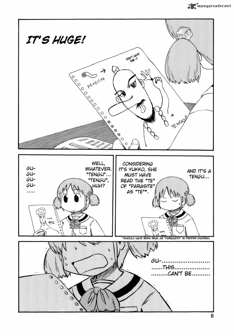 nichijou_54_5