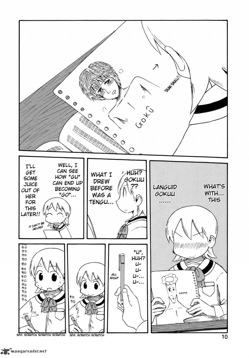 nichijou_54_7