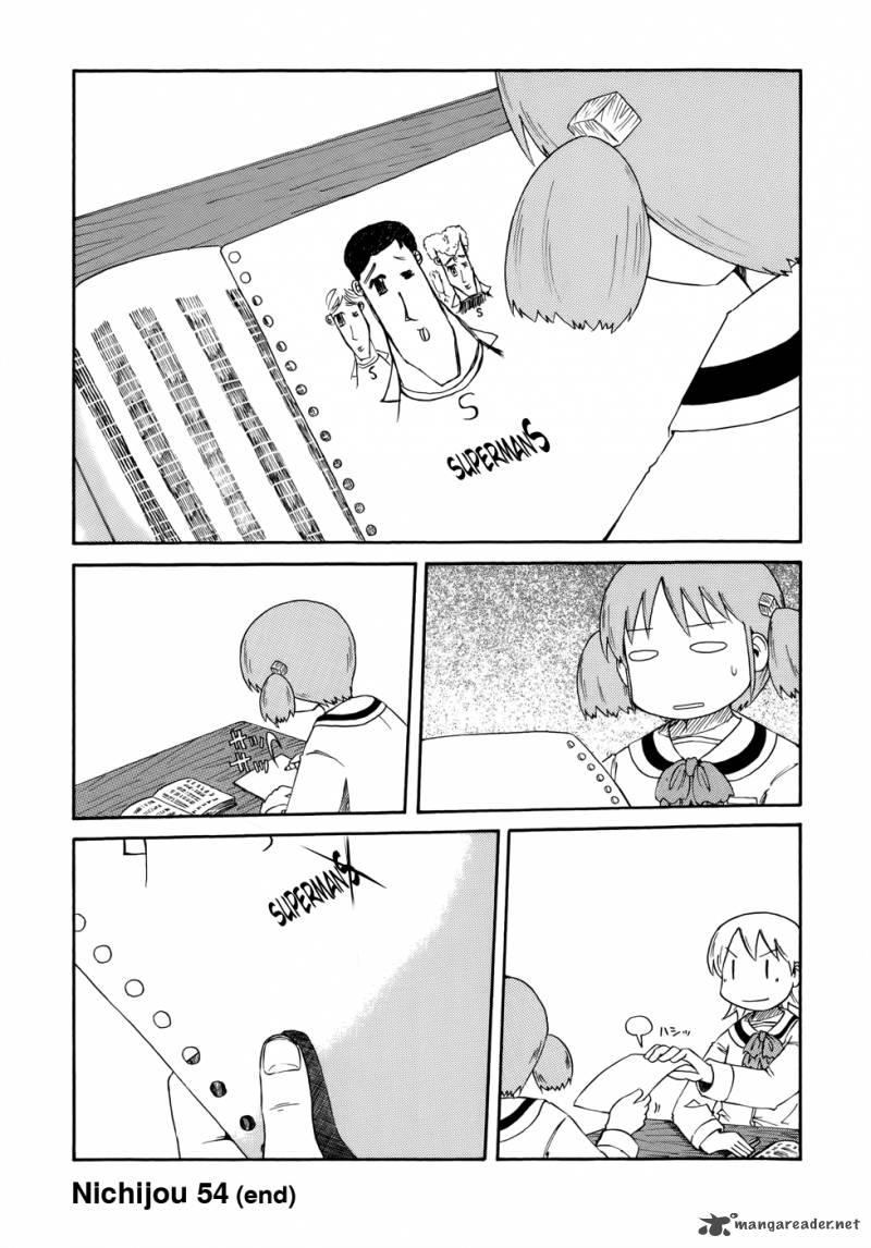 nichijou_54_9