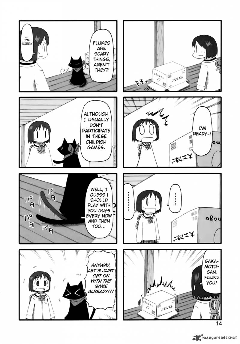 nichijou_55_3