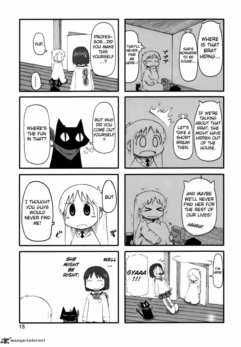nichijou_55_4