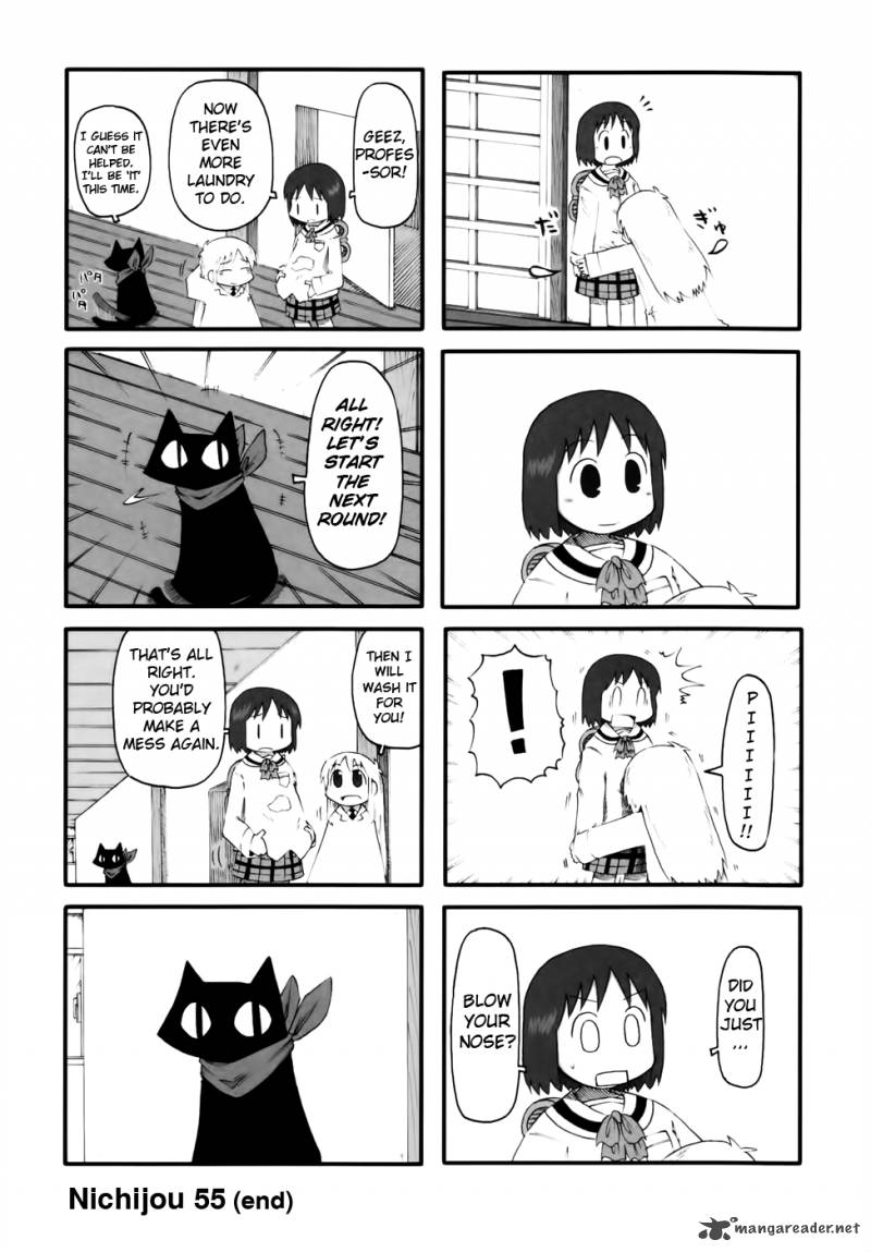 nichijou_55_5
