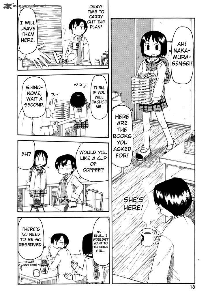 nichijou_56_2