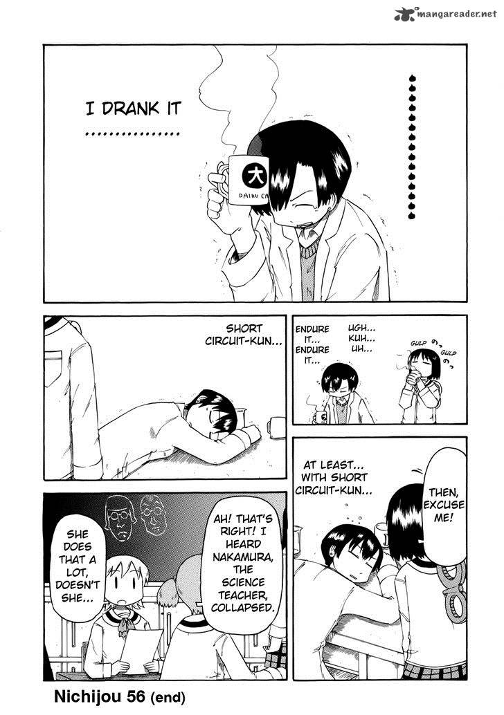 nichijou_56_4