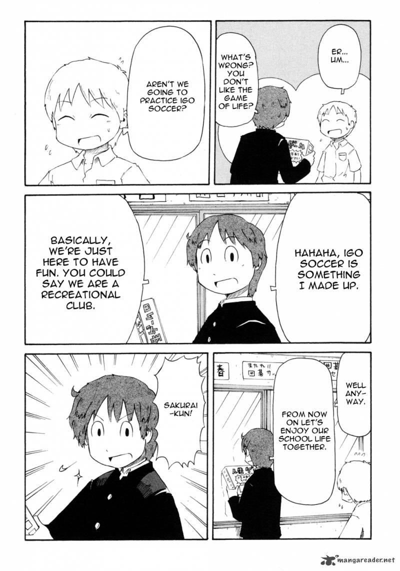 nichijou_58_3