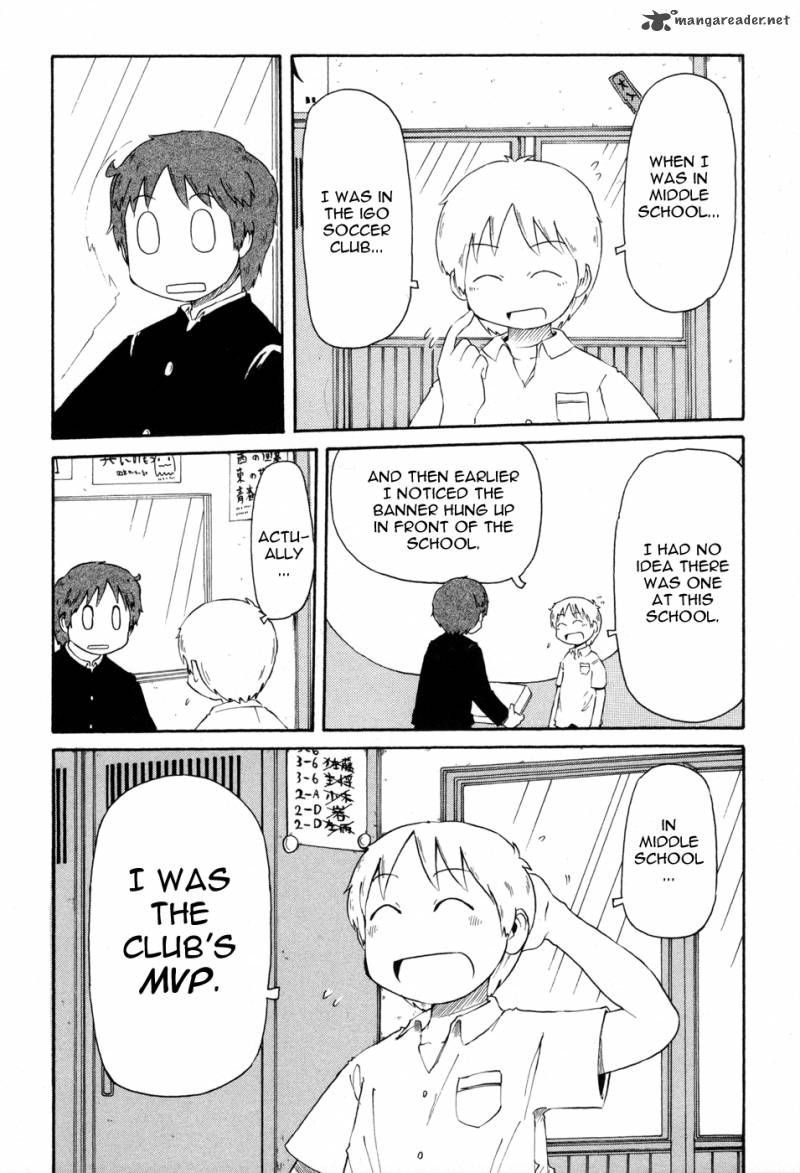 nichijou_58_4