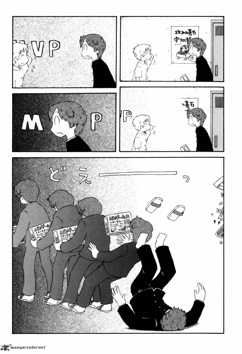 nichijou_58_5