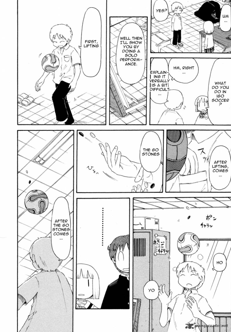 nichijou_58_6