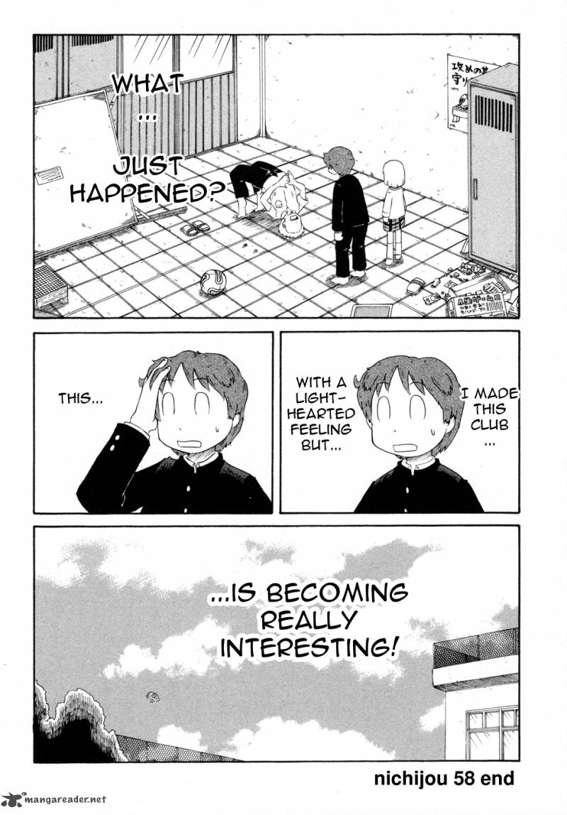 nichijou_58_8