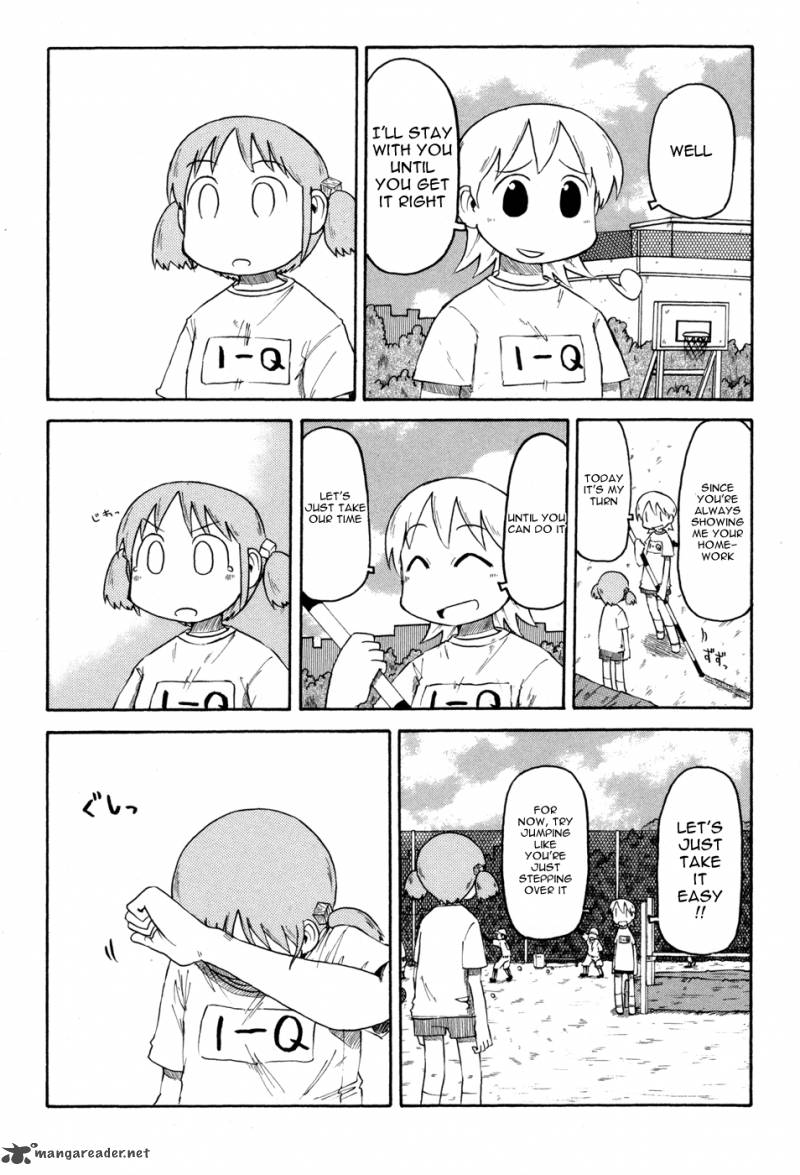 nichijou_59_7