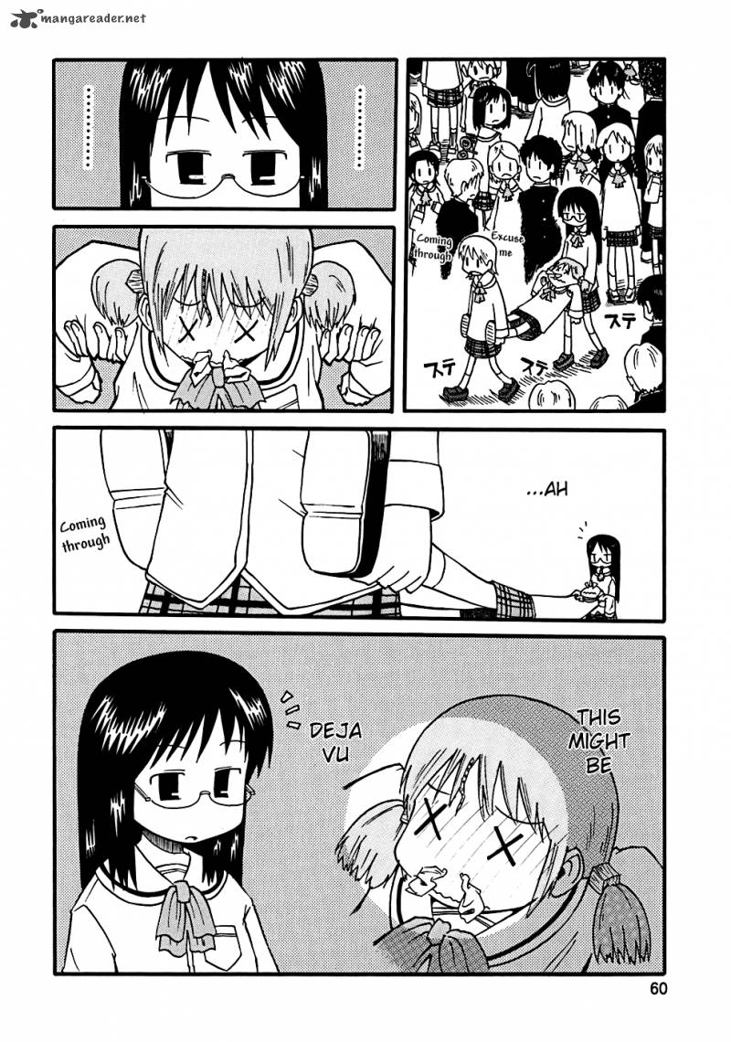 nichijou_6_11
