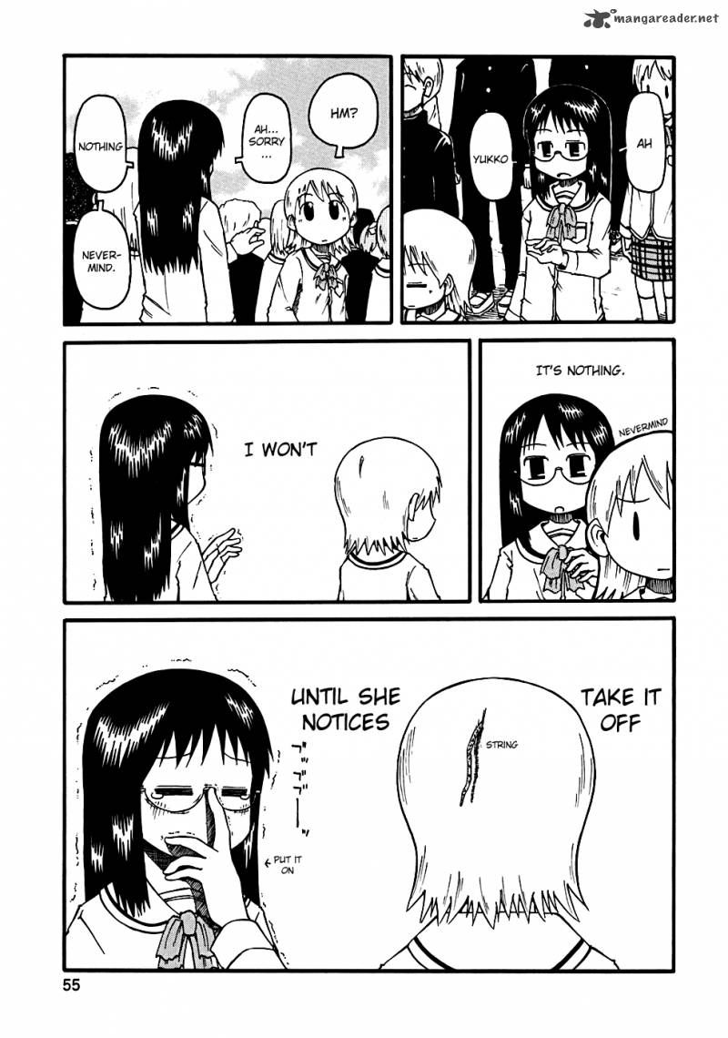 nichijou_6_6