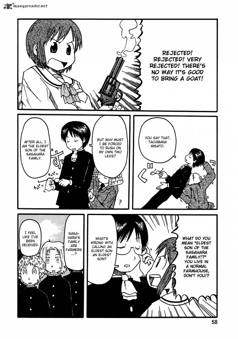 nichijou_6_9