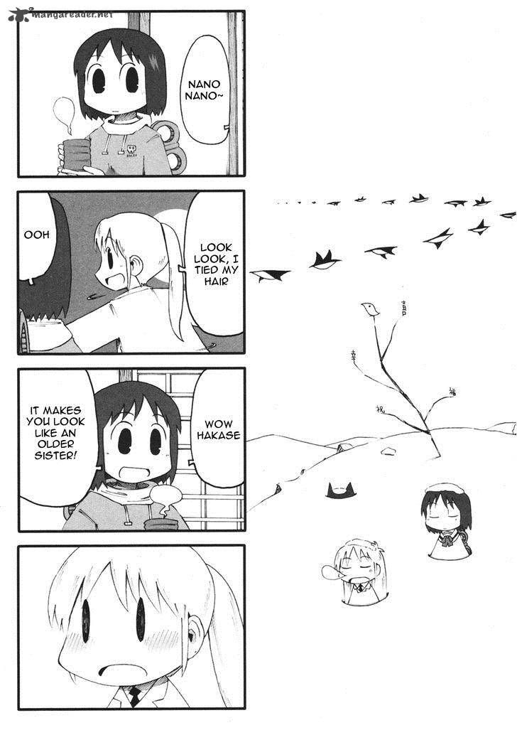 nichijou_60_1