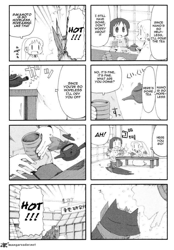 nichijou_60_3